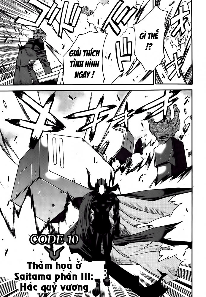 Code Geass: Nightmare of Nunnally chap 10