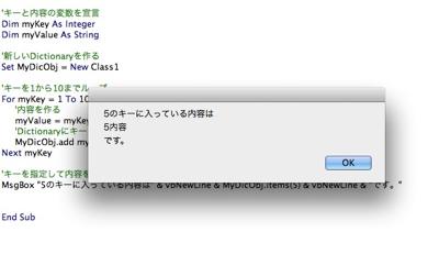 th_04_dictionary.jpg Th 04 dictionary