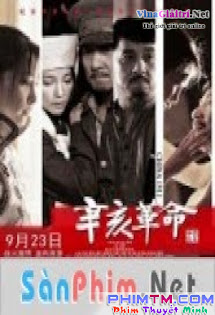 Cách Mạng Tân Hợi - Revolution