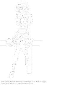 [AA]綾波レイ （エヴァンゲリオン）