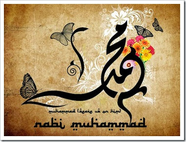 Maulidur-Rasul Maulidur-Rasul