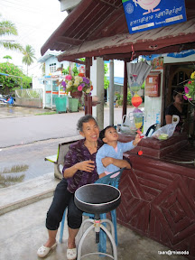 พู่กันเที่ยวหาดบ้านกรูดในวันแม่วันที่ 1