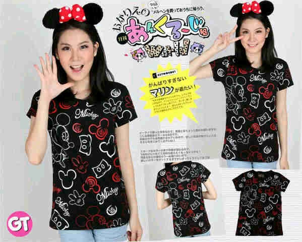 [mickey%2520two%2520color%2520%25285602%2529%255B4%255D.jpg]