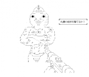 LINE Sticker size W370×H320