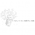 Twitter icon size W73xH73