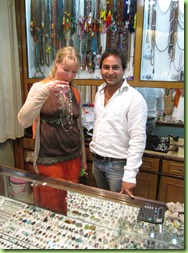 IMG_0640 IMG_0640