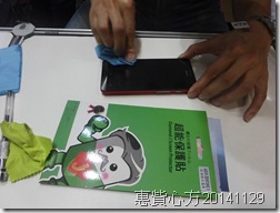 CIMG3188 CIMG3188