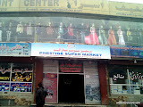 A dress shop upstairs. A dress shop upstairs.