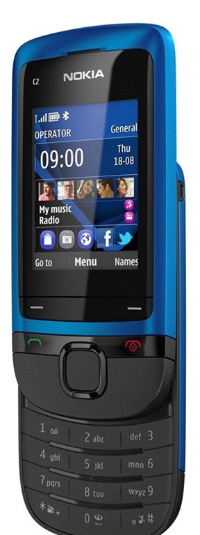 [Nokia%2520X2-05%2520Vs%2520Nokia%2520C2-05%255B3%255D.jpg]