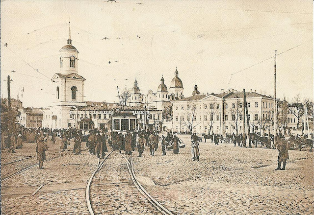 kiev-año-1913.jpg