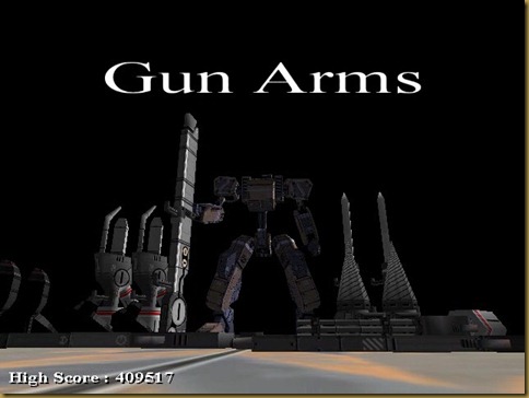 GUN ARMS タイトル GUN ARMS タイトル