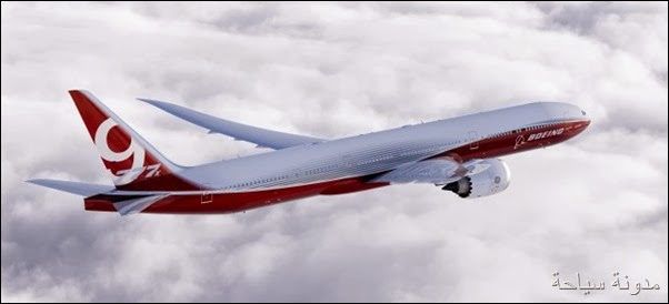 بوينغ 777 اكس بوينغ 777 اكس