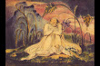 The Book Of Thel By Willaim Blake
