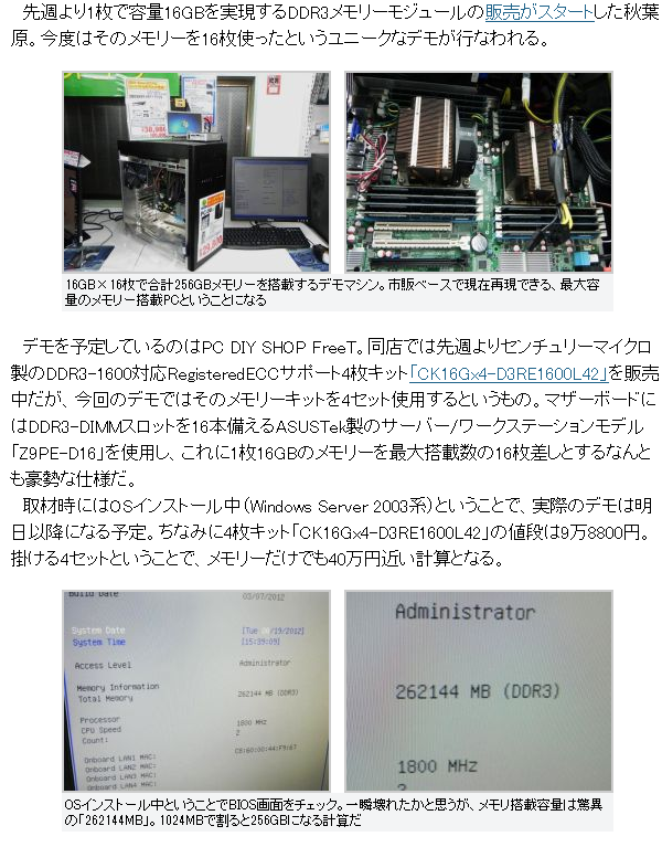 8ca3f28d 8ca3f28d
