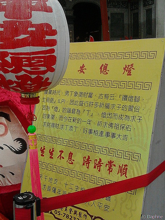 [2012-03-02%252010.37.04%255B5%255D.jpg]