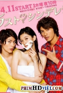 Last Cinderella - Rasuto Shinderera