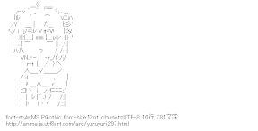 [AA]赤座あかり （ゆるゆり）