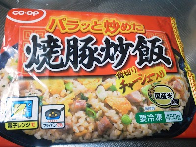 2013-12-21 09.27.26.jpg