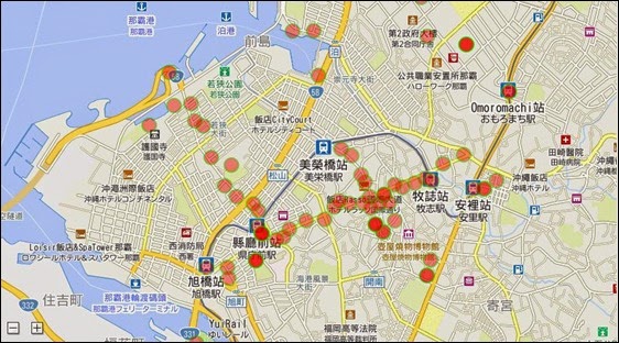 Naha City WiFi Area