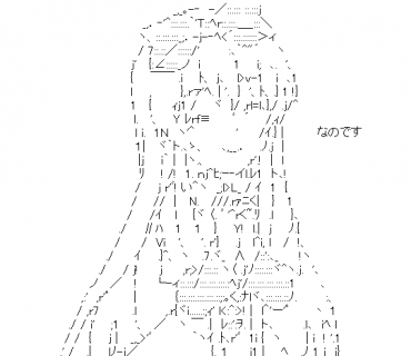 LINE Sticker size W370×H320