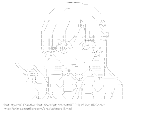 [AA]Rukino Saki (Valvrave the Liberator)