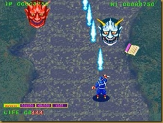 般若 般若