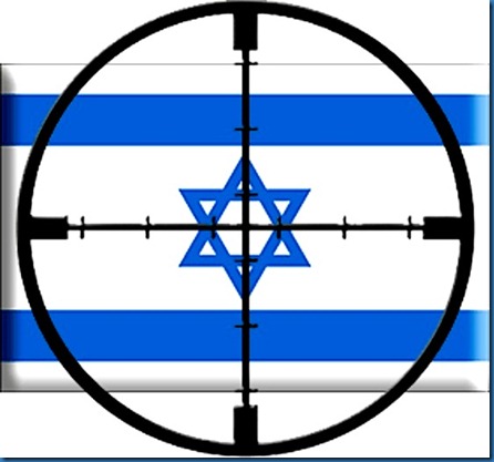 Target Israel