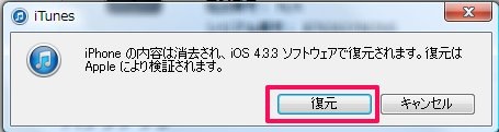 [_070514_041139_AM%255B1%255D.jpg]