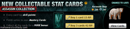 statcarderrorfix