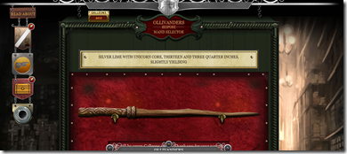 pottermore2