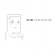 Facebook Profile Picture size W180xH180