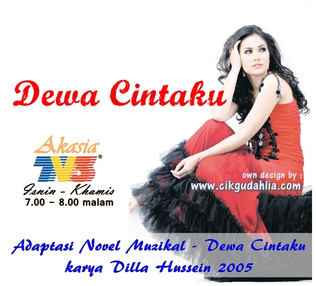 [dewa-cintaku4.jpg]
