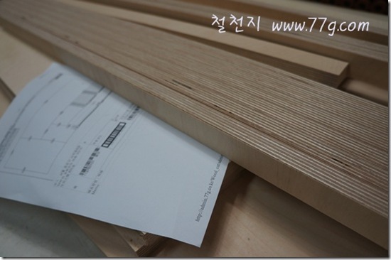 철천지DSC06181-20120723-145913 철천지DSC06181-20120723-145913