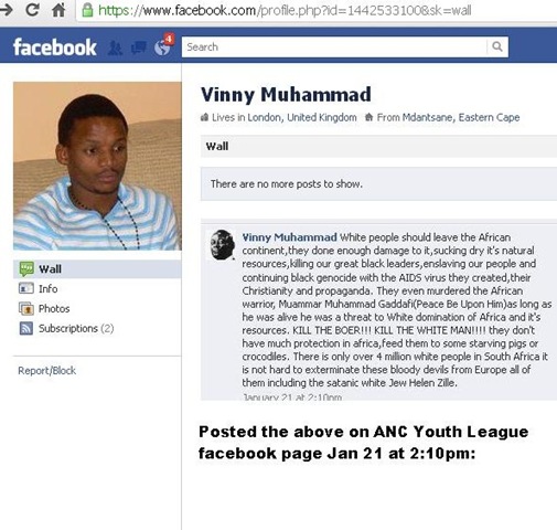 [Muhammad%2520Vinny%2520FACEB%2520OOK%2520PAGE%2520PROFILE%25201442533100%255B1%255D.jpg]