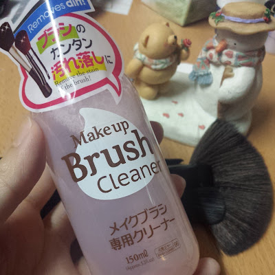 DAISO JAPAN Make up Brush Cleaner 化妝