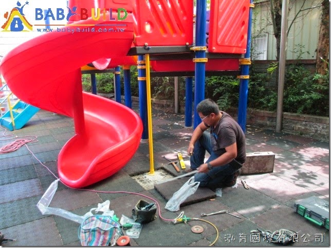 BabyBuild 遊具安全檢查缺失改善 BabyBuild 遊具安全檢查缺失改善