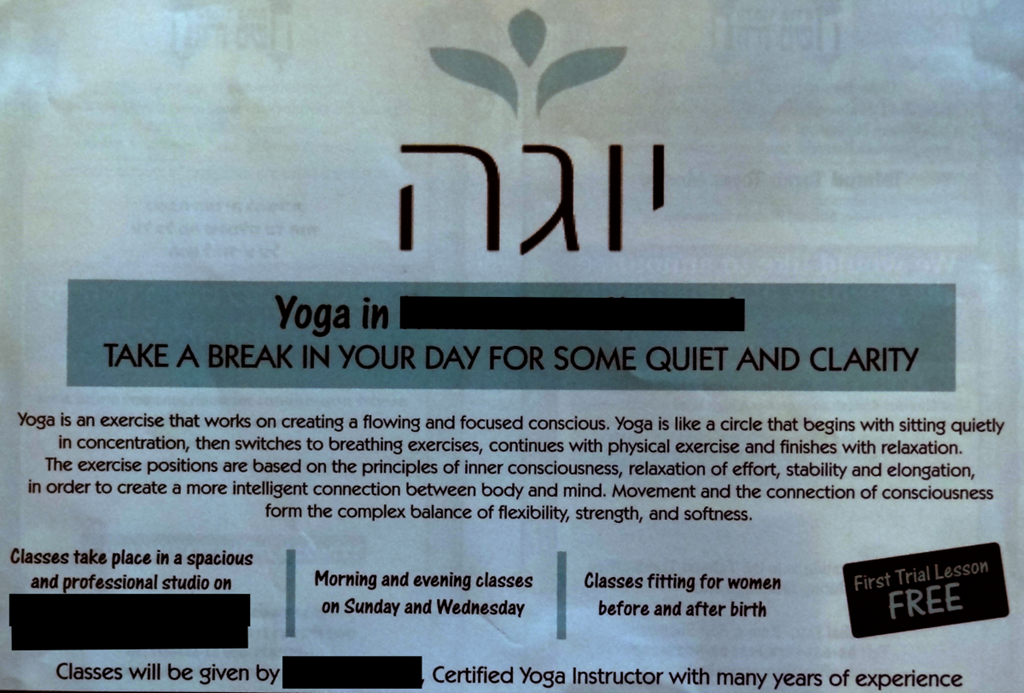 [yoga%255B3%255D.png]
