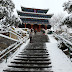 The steps up the Ten Thousand Springs Pavilion on the summit of Coal Hill, Beijing.