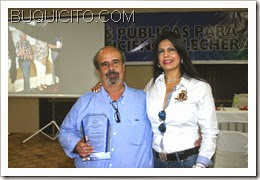 IMG_6541 IMG_6541
