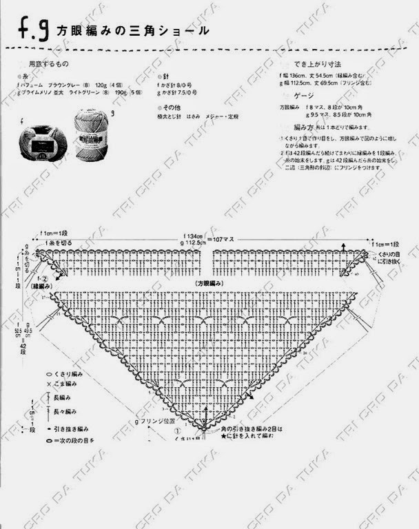 [FOFIN%2520A%255B4%255D.jpg]