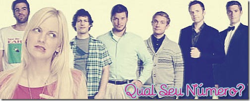 qual qual