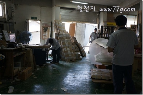 철천지DSC02426-20120531-173725 철천지DSC02426-20120531-173725