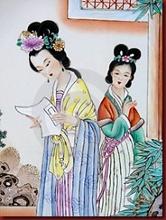 esm China Antiga esm China Antiga