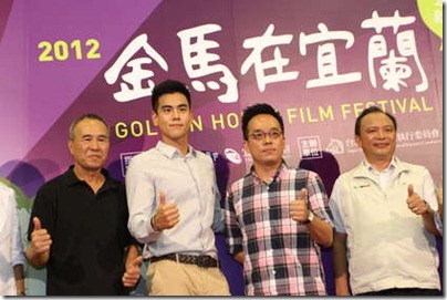 Golden Horse Film Festival 2012 Press Con - Eddie Peng  金馬在宜蘭 彭于晏 01