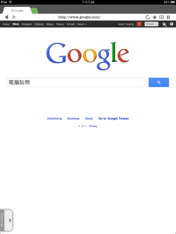 [google%2520search%2520tablet-02%255B3%255D.png]