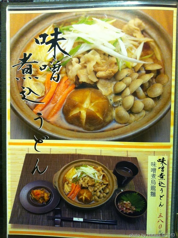 [IMG_6513%255B5%255D.jpg]