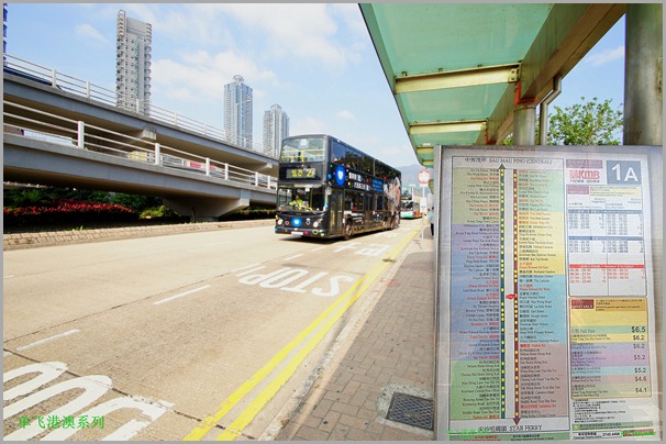 Bus Station Bus Station