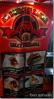Citer Sedap