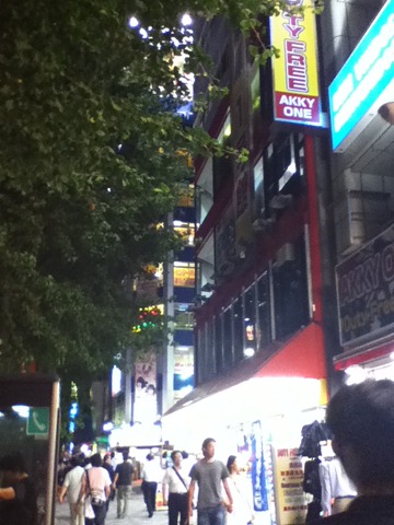 [IMG_01223.jpg]