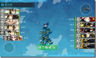 こんげつ こんげつ